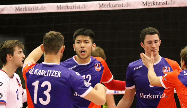 Trotz Weckruf heißt es am Ende 1:3