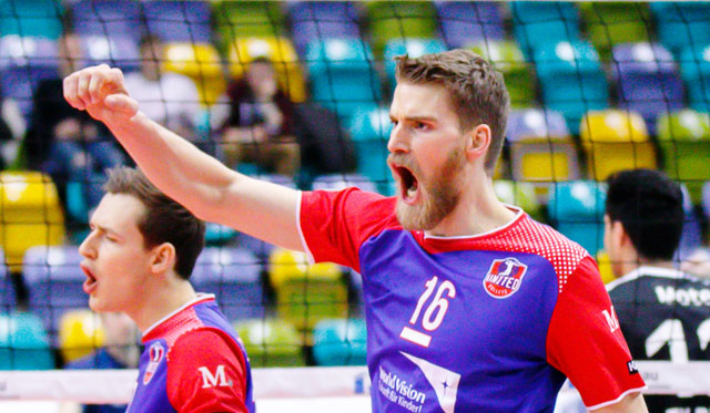 United Volleys fordern Titelverteidiger Friedrichshafen heraus