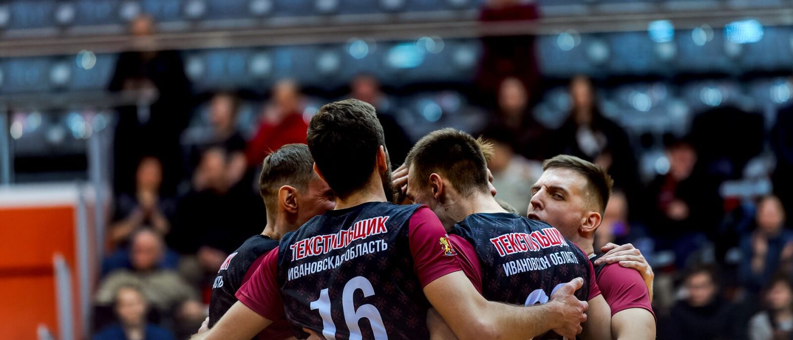 VC Mitteldeutschland: Spielplan-Übersicht zur Bundesliga-Saison 2026/2027